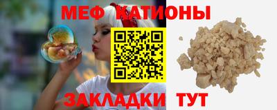 кокаин колумбия Кандалакша