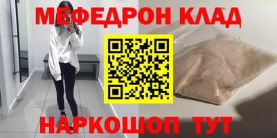 кокаин колумбия Кандалакша