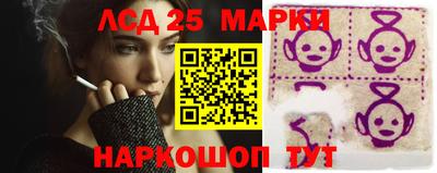 кокаин колумбия Кандалакша