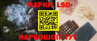 кокаин колумбия Кандалакша