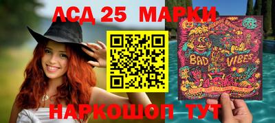 кокаин колумбия Кандалакша