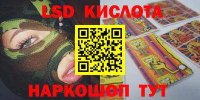кокаин колумбия Кандалакша