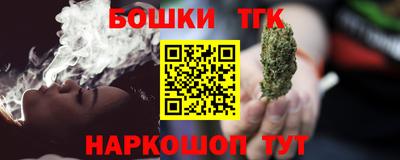 кокаин колумбия Кандалакша