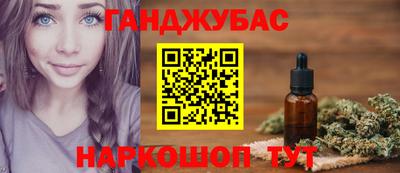 кокаин колумбия Кандалакша