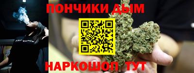 метамфетамин Камышлов