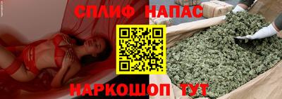 метамфетамин Камышлов