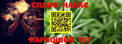 кокаин колумбия Кандалакша