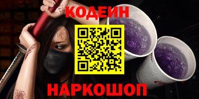 кокаин колумбия Кандалакша