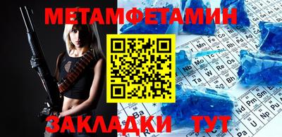 кокаин колумбия Кандалакша