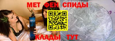 соль ск Канаш