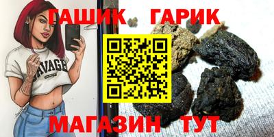 кокаин колумбия Кандалакша