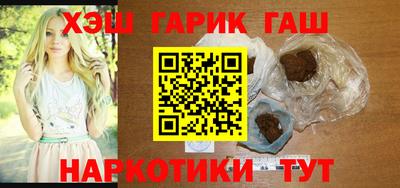 соль ск Канаш