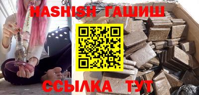 кокаин колумбия Кандалакша