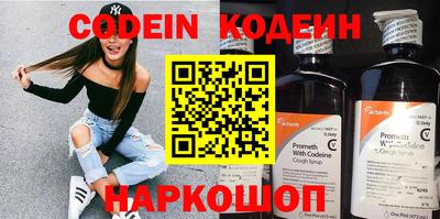 кокаин колумбия Кандалакша