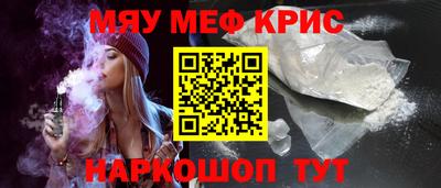 кокаин колумбия Кандалакша